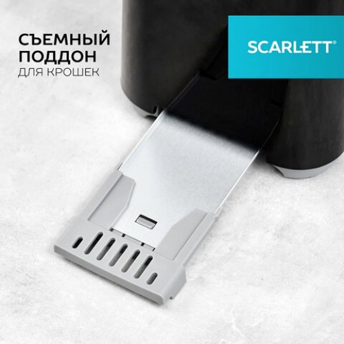 Тостер SCARLETT SC-TM11020, 700Вт, 2 тоста, 7 режимов, мех.управление, пластик, черны