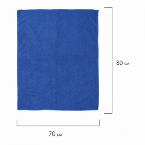 Тряпка для мытья пола, плотная микрофибра, 70х80 см, синяя, ЛЮБАША ЭКОНОМ ПЛЮС, 606309