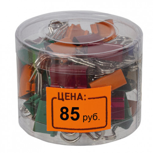 Ценник средний Цена 35х25 мм, оранжевый самоклеящийся, КОМПЛЕКТ 5 рулонов по 250 шт., BRAUBERG, 123585