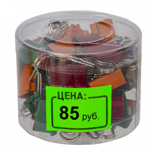 Ценник средний Цена 35х25 мм, зеленый, самоклеящийся, КОМПЛЕКТ 5 рулонов по 250 шт., BRAUBERG, 123587