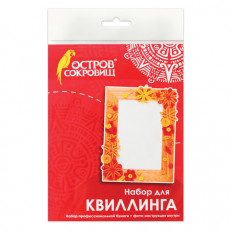 Набор для квиллинга. Укрась фоторамку, 6 цветов, 97 полос, Солнечный день, ОСТРОВ СОКРОВИЩ, 661119