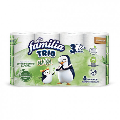 Бумага туалетная быт., спайка 8 шт., 3-слойная (8х16,7 м), FAMILIA TRIO Natural, бела, 5080971
