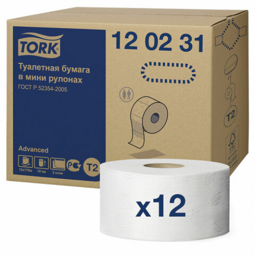 Бумага туалетная 170 м, TORK (Система Т2), комплект 12 шт., Advanced, 2-слойная, белая, 120231