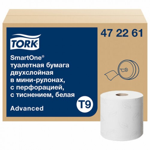 Бумага туалетная 130м, TORK (Система T9) SmartOne, КОМПЛЕКТ 12шт, Advanced, 2-сл, бел, 472261