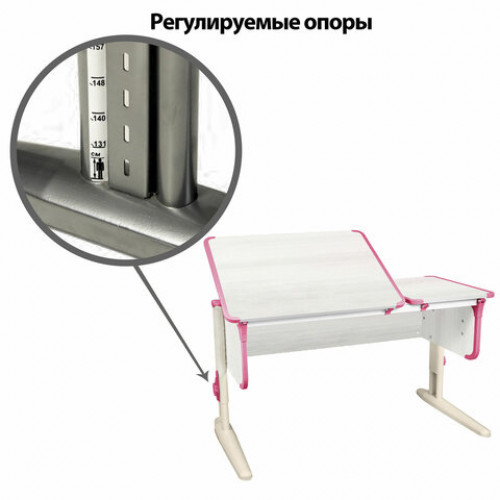 Стол-парта регулируемый ДЭМИ СУТ.42, 1200х550х530-815 мм, бежевый каркас, пластик розовый, рамух белый (КОМПЛЕКТ)