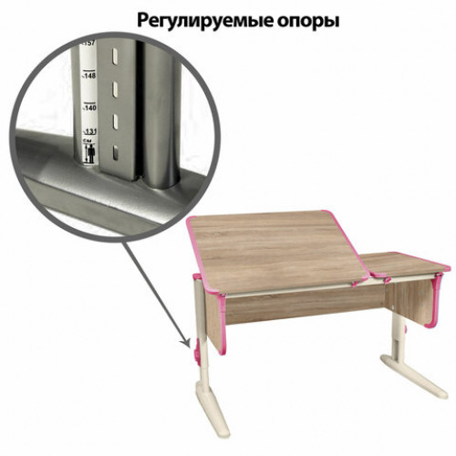 Стол-парта регулируемый ДЭМИ СУТ.42, 1200х550х530-815 мм, бежевый каркас, пластик розовый, дуб сонома (КОМПЛЕКТ)