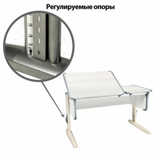 Стол-парта регулируемый ДЭМИ СУТ.42, 1200х550х530-815 мм, бежевый каркас, пластик серый, рамух белый (КОМПЛЕКТ)