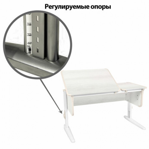 Стол-парта регулируемый ДЭМИ СУТ.42, 1200х550х530-815 мм, белый каркас, пластик бежевый, рамух белый (КОМПЛЕКТ)