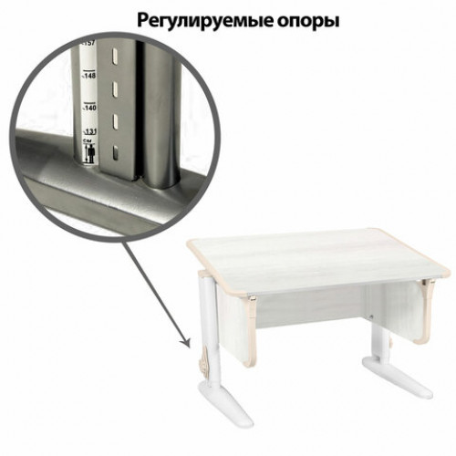 Стол-парта регулируемый ДЭМИ СУТ.43, 1000х550х530-815 мм, белый каркас, пластик бежевый, рамух белый (КОМПЛЕКТ)