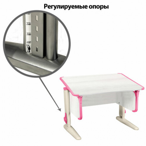 Стол-парта регулируемый ДЭМИ СУТ.43, 1000х550х530-815 мм, бежевый каркас, пластик розовый, рамух белый (КОМПЛЕКТ)