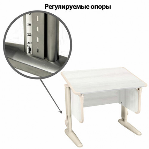 Стол-парта регулируемый ДЭМИ СУТ.41, 750х550х530-815 мм, бежевый каркас, пластик бежевый, рамух белый (КОМПЛЕКТ)
