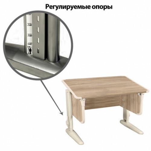 Стол-парта регулируемый ДЭМИ СУТ.43, 1000х550х530-815 мм, бежевый каркас, пластик бежевый, дуб сонома (КОМПЛЕКТ)