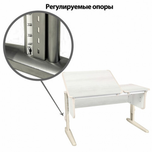 Стол-парта регулируемый ДЭМИ СУТ.42, 1200х550х530-815 мм, бежевый каркас, пластик бежевый, рамух белый (КОМПЛЕКТ)