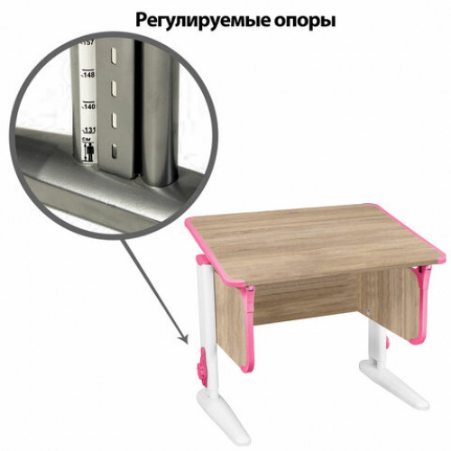 Стол-парта регулируемый ДЭМИ СУТ.41, 750х550х530-815 мм, белый каркас, пластик розовый, дуб сонома (КОМПЛЕКТ)
