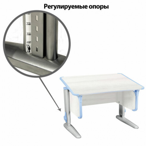 Стол-парта регулируемый ДЭМИ СУТ.43, 1000х550х530-815 мм, серый каркас, пластик ниагара, рамух белый (КОМПЛЕКТ)