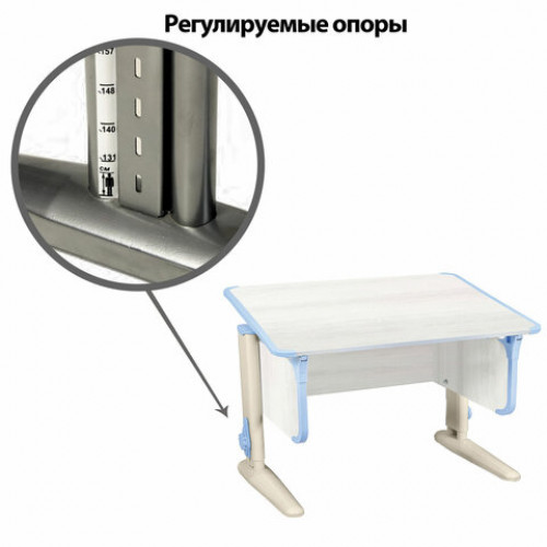 Стол-парта регулируемый ДЭМИ СУТ.43, 1000х550х530-815 мм, бежевый каркас, пластик ниагара, рамух белый (КОМПЛЕКТ)