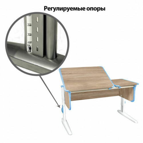 Стол-парта регулируемый ДЭМИ СУТ.42, 1200х550х530-815 мм, белый каркас, пластик ниагара, дуб сонома (КОМПЛЕКТ)