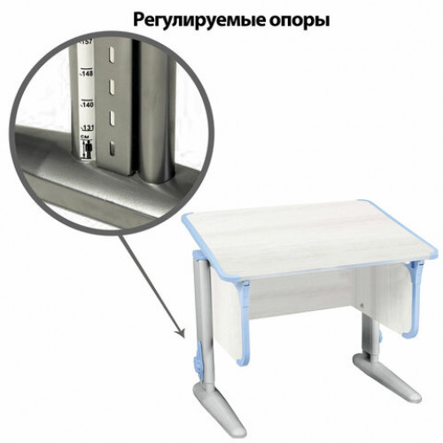 Стол-парта регулируемый ДЭМИ СУТ.41, 750х550х530-815 мм, серый каркас, пластик ниагара, рамух белый (КОМПЛЕКТ)