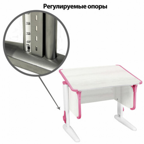 Стол-парта регулируемый ДЭМИ СУТ.41, 750х550х530-815 мм, белый каркас, пластик розовый, рамух белый (КОМПЛЕКТ)