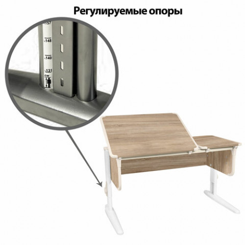 Стол-парта регулируемый ДЭМИ СУТ.42, 1200х550х530-815 мм, белый каркас, пластик бежевый, дуб сонома (КОМПЛЕКТ)
