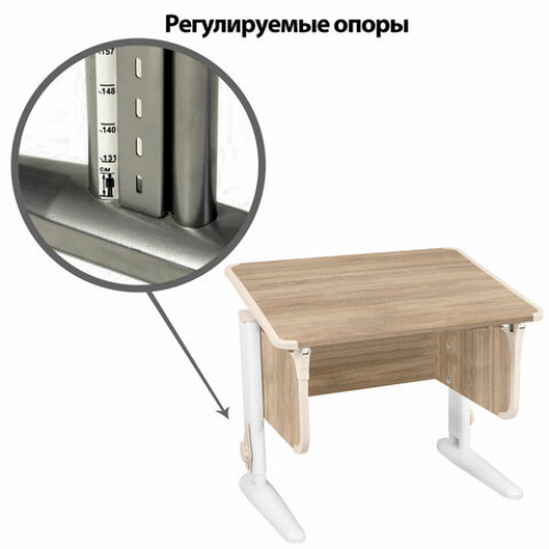 Стол-парта регулируемый ДЭМИ СУТ.41, 750х550х530-815 мм, белый каркас, пластик бежевый, дуб сонома (КОМПЛЕКТ)