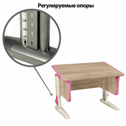 Стол-парта регулируемый ДЭМИ СУТ.43, 1000х550х530-815 мм, бежевый каркас, пластик розовый, дуб сонома (КОМПЛЕКТ)