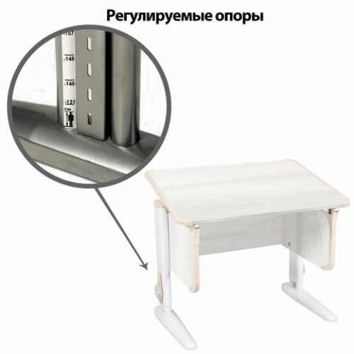 Стол-парта регулируемый ДЭМИ СУТ.41, 750х550х530-815 мм, белый каркас, пластик бежевый, рамух белый (КОМПЛЕКТ)