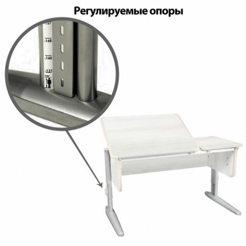 Стол-парта регулируемый ДЭМИ СУТ.42, 1200х550х530-815 мм, серый каркас, пластик бежевый, рамух белый (КОМПЛЕКТ)
