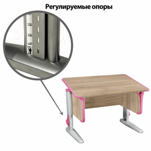 Стол-парта регулируемый ДЭМИ СУТ.43, 1000х550х530-815 мм, серый каркас, пластик розовый, дуб сонома (КОМПЛЕКТ)