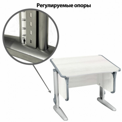 Стол-парта регулируемый ДЭМИ СУТ.41, 750х550х530-815 мм, серый каркас, пластик серый, рамух белый (КОМПЛЕКТ)