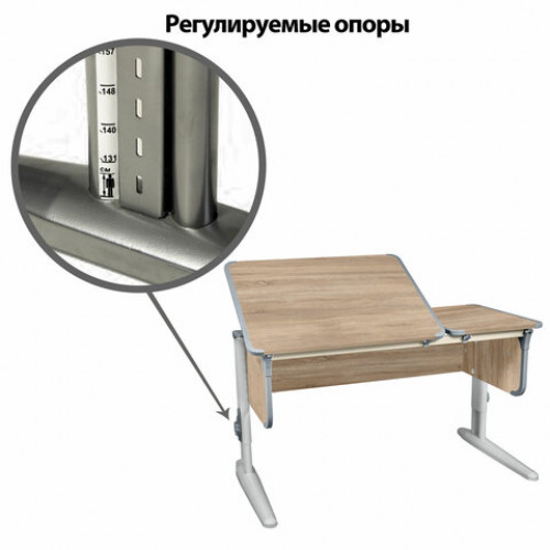 Стол-парта регулируемый ДЭМИ СУТ.42, 1200х550х530-815 мм, серый каркас, пластик серый, дуб сонома (КОМПЛЕКТ)