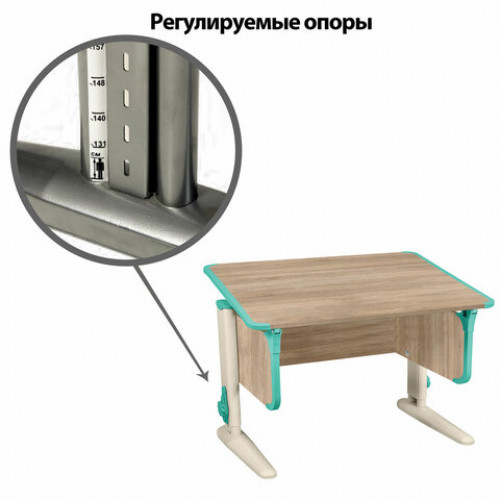 Стол-парта регулируемый ДЭМИ СУТ.43, 1000х550х530-815 мм, бежевый каркас, пластик аквамарин, дуб сонома (КОМПЛЕКТ)