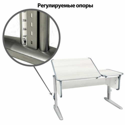 Стол-парта регулируемый ДЭМИ СУТ.42, 1200х550х530-815 мм, серый каркас, пластик серый, рамух белый (КОМПЛЕКТ)