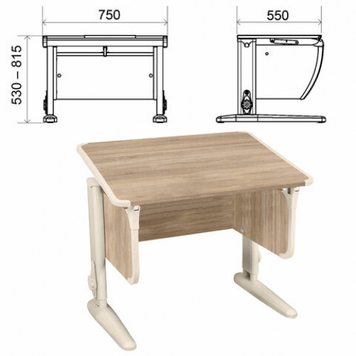 Стол-парта регулируемый ДЭМИ СУТ.41, 750х550х530-815 мм, бежевый каркас, пластик бежевый, дуб сонома (КОМПЛЕКТ)