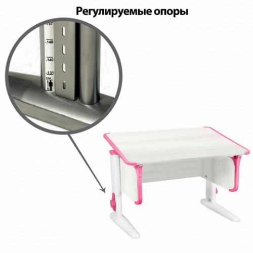 Стол-парта регулируемый ДЭМИ СУТ.43, 1000х550х530-815 мм, белый каркас, пластик розовый, рамух белый (КОМПЛЕКТ)