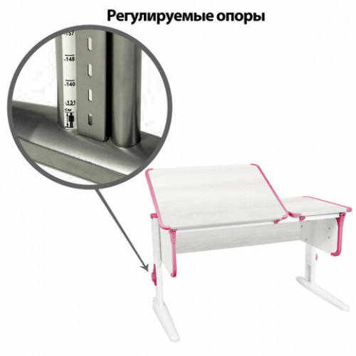 Стол-парта регулируемый ДЭМИ СУТ.42, 1200х550х530-815 мм, белый каркас, пластик розовый, рамух белый (КОМПЛЕКТ)