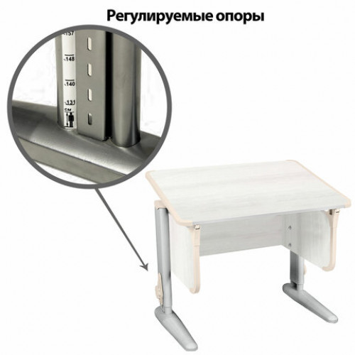 Стол-парта регулируемый ДЭМИ СУТ.41, 750х550х530-815 мм, серый каркас, пластик бежевый, рамух белый (КОМПЛЕКТ)