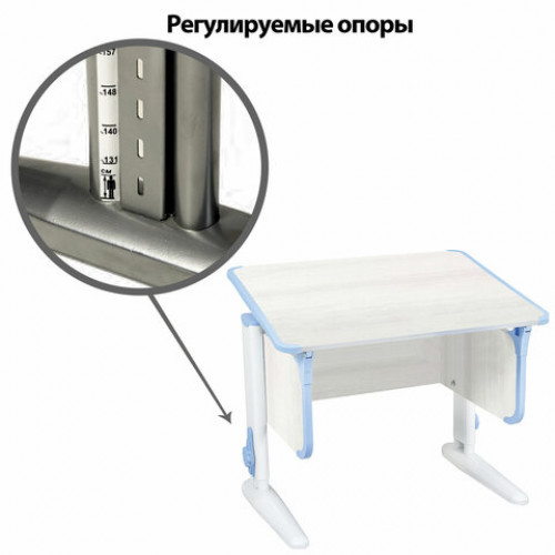 Стол-парта регулируемый ДЭМИ СУТ.41, 750х550х530-815 мм, белый каркас, пластик ниагара, рамух белый (КОМПЛЕКТ)