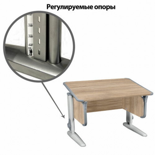 Стол-парта регулируемый ДЭМИ СУТ.43, 1000х550х530-815 мм, серый каркас, пластик серый, дуб сонома (КОМПЛЕКТ)