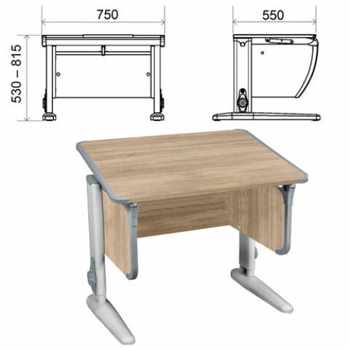 Стол-парта регулируемый ДЭМИ СУТ.41, 750х550х530-815 мм, серый каркас, пластик серый, дуб сонома (КОМПЛЕКТ)