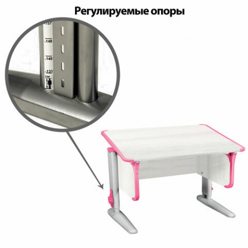 Стол-парта регулируемый ДЭМИ СУТ.43, 1000х550х530-815 мм, серый каркас, пластик розовый, рамух белый (КОМПЛЕКТ)