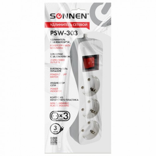 Удлинитель сетевой SONNEN PSW-303, 3 розетки c заземлением, выключатель 10 А, 3 м, белый, 513660