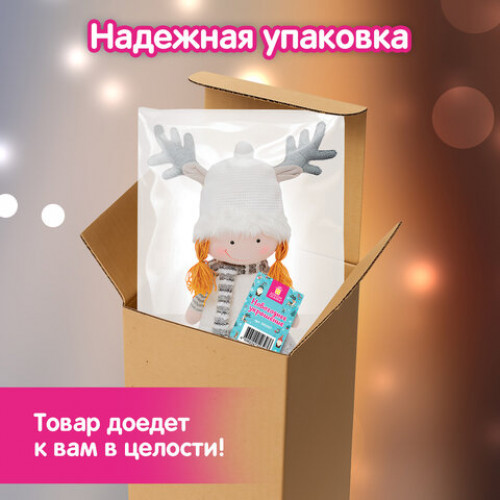 Украшение новогоднее интерьерное 75 см Девочка, телескопические ножки, полиэстер, ЗОЛОТАЯ СКАЗКА, 592507