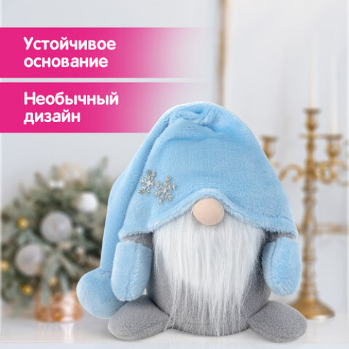 Украшение новогоднее интерьерное 17 см Волшебный Гном, полиэстер, ЗОЛОТАЯ СКАЗКА, 592525