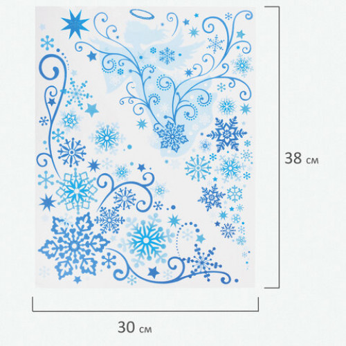 Украшение для окон и стекла ЗОЛОТАЯ СКАЗКА Узоры на окне 1, 30х38 см, ПВХ, 591215