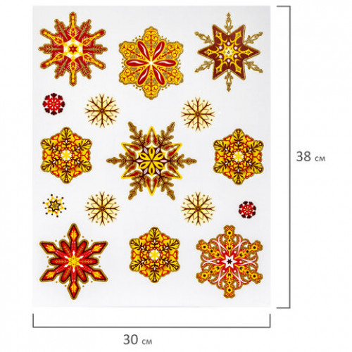 Украшение для окон и стекла ЗОЛОТАЯ СКАЗКА Красно-золотые снежинки 2, 30х38 см, ПВХ, 591208