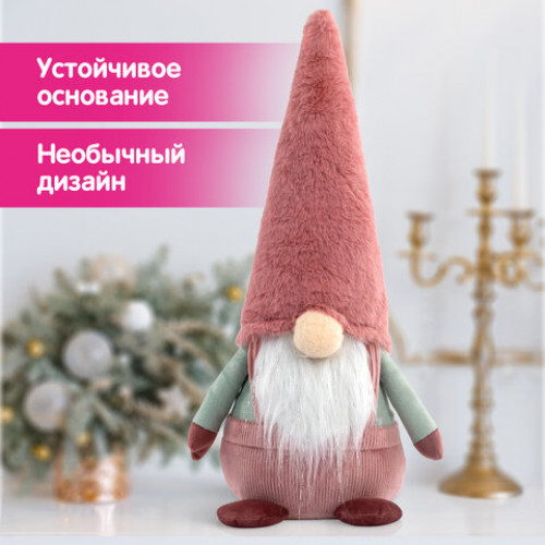 Украшение новогоднее интерьерное 41 см Задумчивый Гном, полиэстер, ЗОЛОТАЯ СКАЗКА, 592513