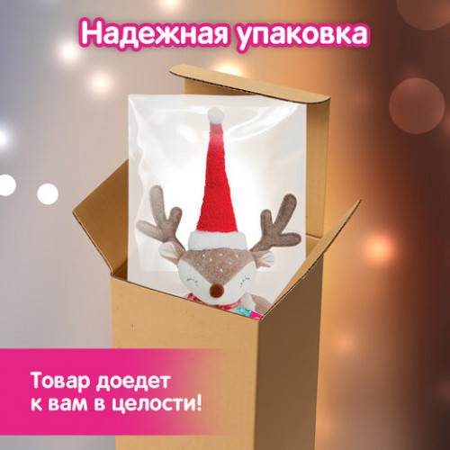 Украшение новогоднее интерьерное 40 см Забавный оленёнок, полиэстер, ЗОЛОТАЯ СКАЗКА, 592509