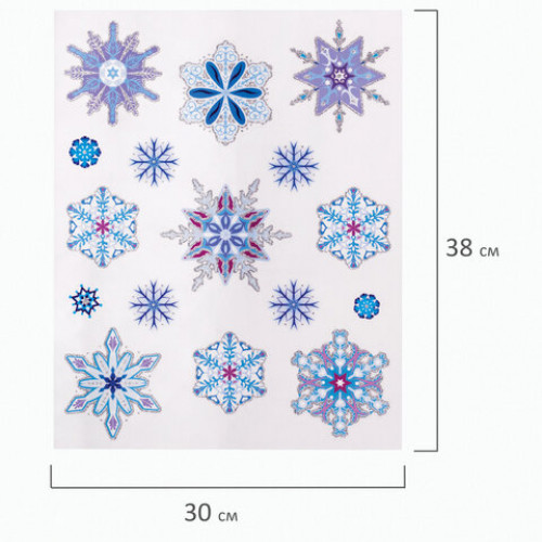 Украшение для окон и стекла ЗОЛОТАЯ СКАЗКА Синие снежинки 2, 30х38 см, ПВХ, 591204