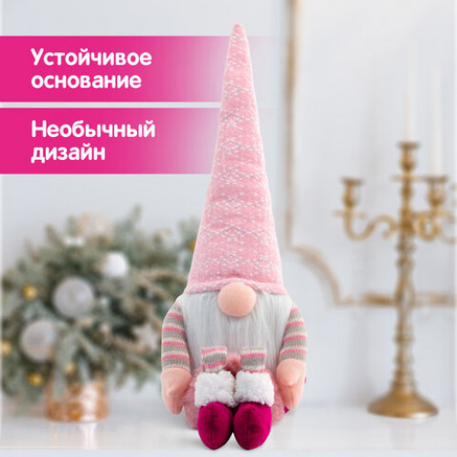 Украшение новогоднее интерьерное 70 см Гном с сердечком, полиэстер, ЗОЛОТАЯ СКАЗКА, 592524